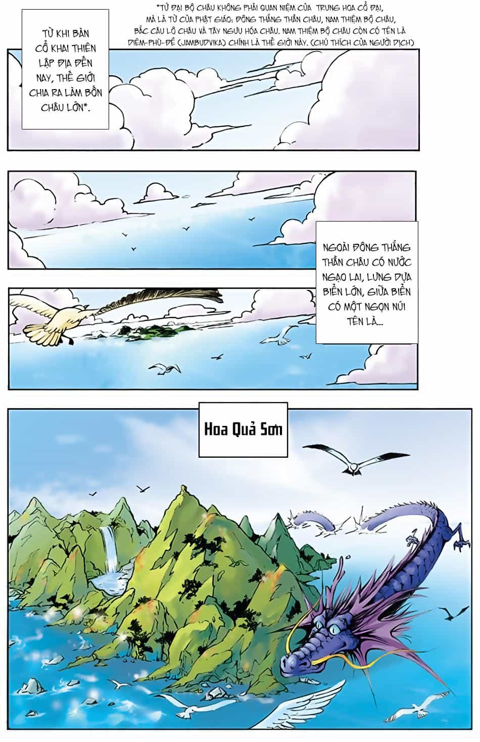 Tây Du Ký Color - Chương 1 - ảnh 1