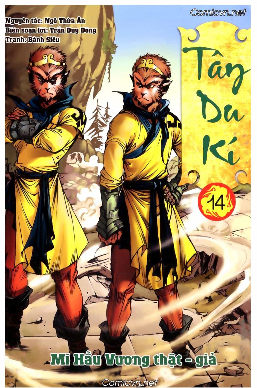 Tây Du Ký Color - Chương 102 - ảnh 1