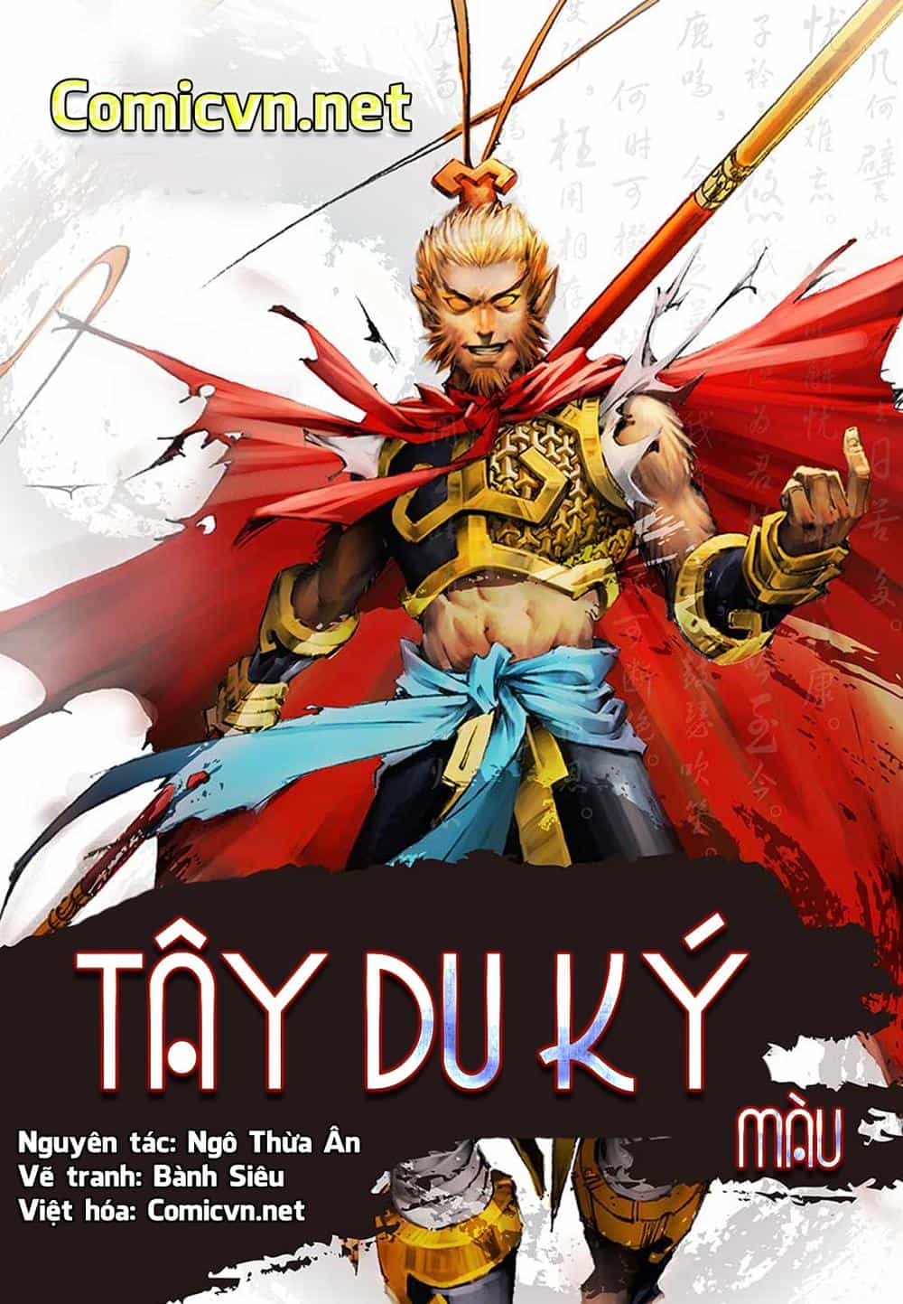 Tây Du Ký Color - Chương 111 - ảnh 1