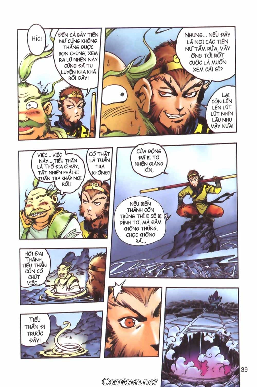 Tây Du Ký Color - Chương 115 - ảnh 5