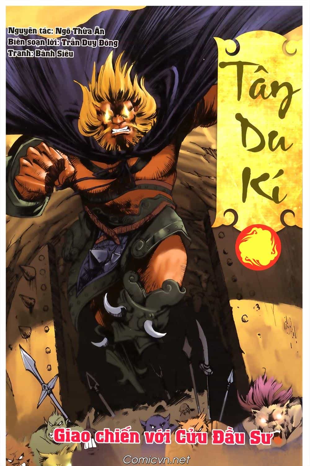 Tây Du Ký Color - Chương 124 - ảnh 1