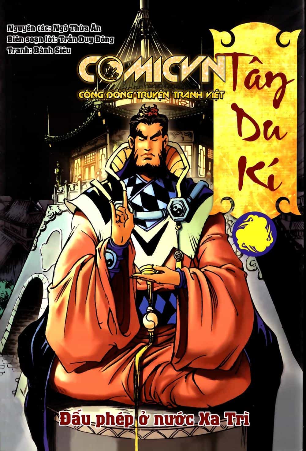 Tây Du Ký Color - Chương 90 - ảnh 1