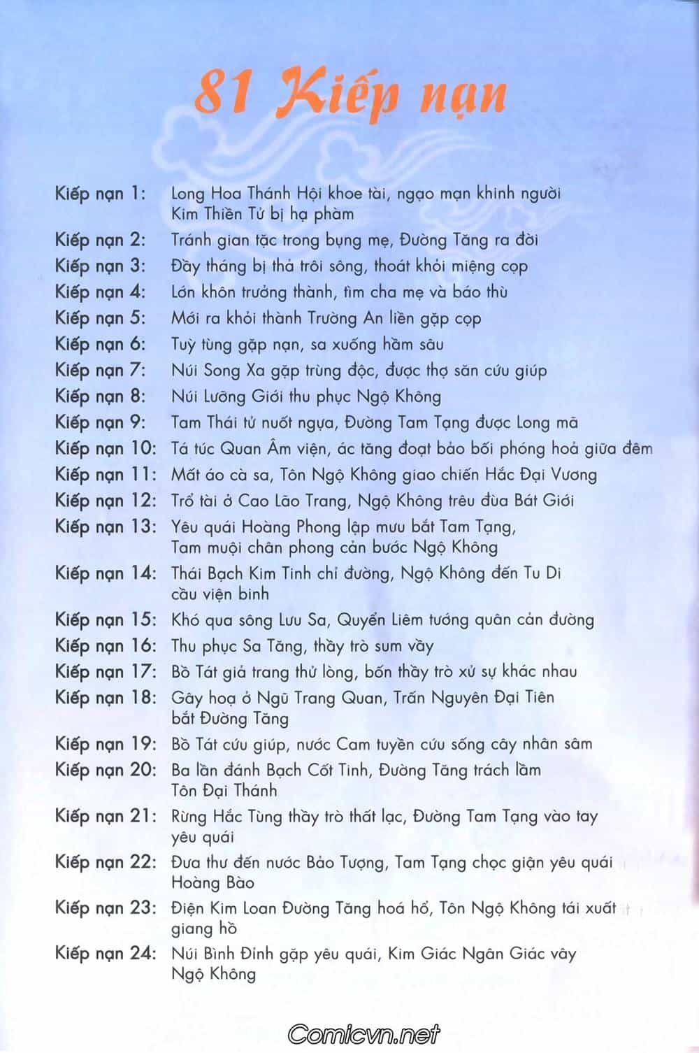 Tây Du Ký Color - Chương 91 - ảnh 3