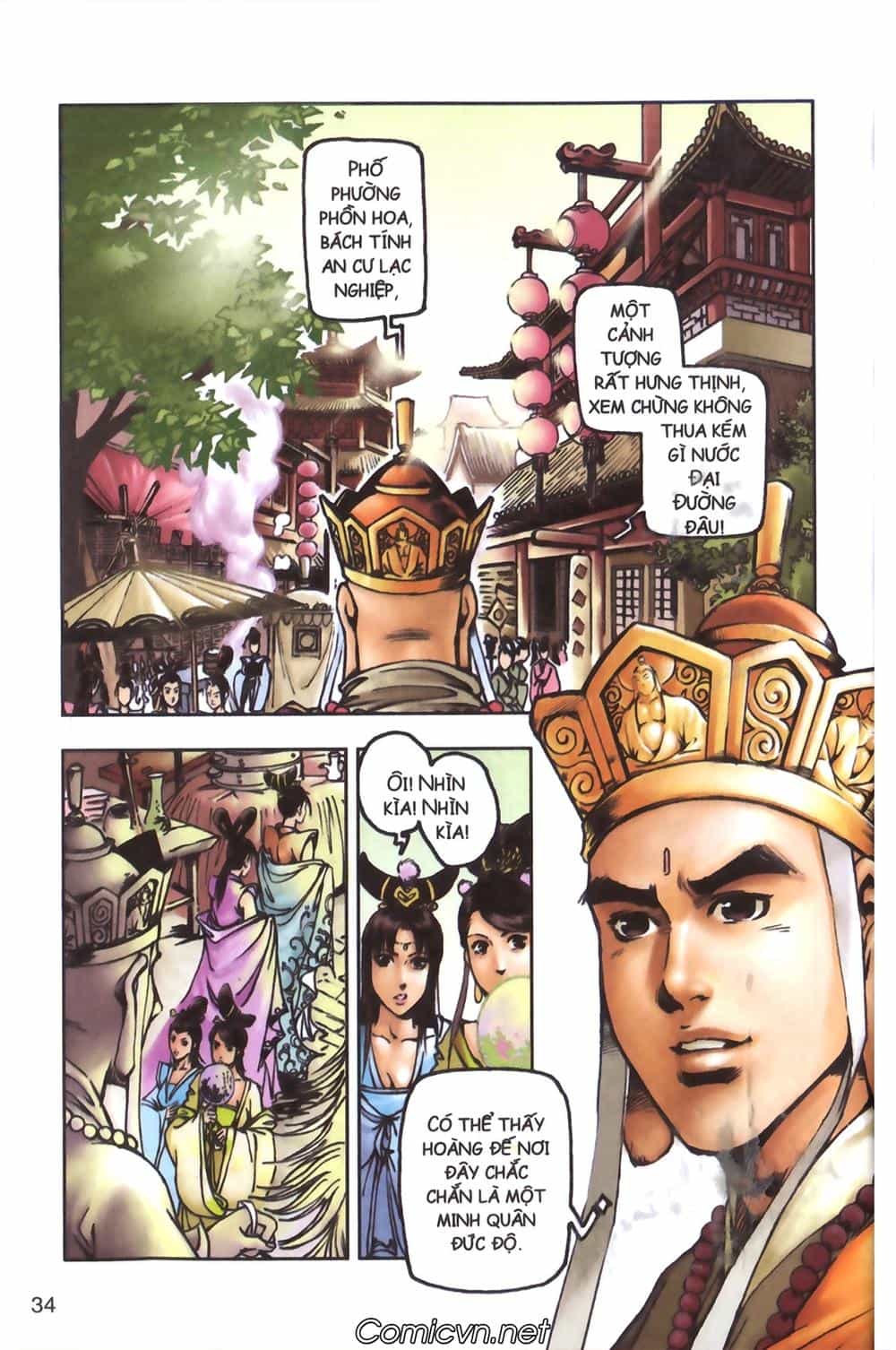 Tây Du Ký Color - Chương 97 - ảnh 4