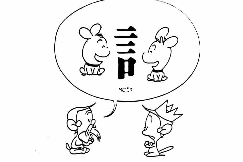 Tây Du Ký Hài - Chương 2 - ảnh 62