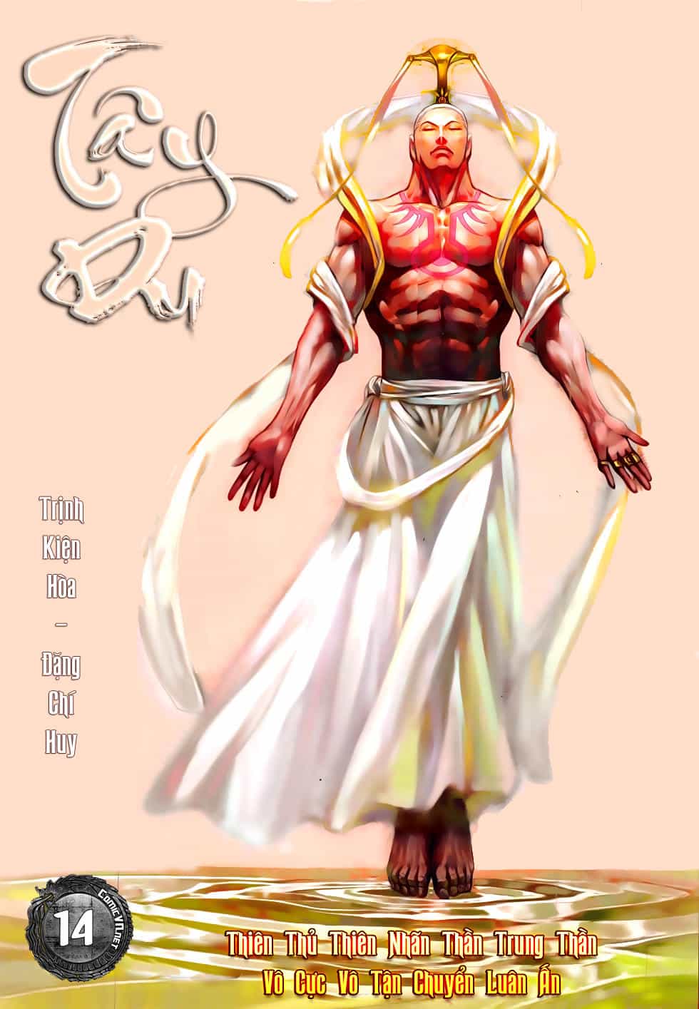 Tây Du - Chương 14 - ảnh 1