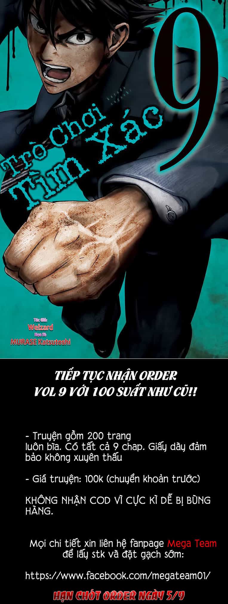 Tây Du - Chương 163 - ảnh 31