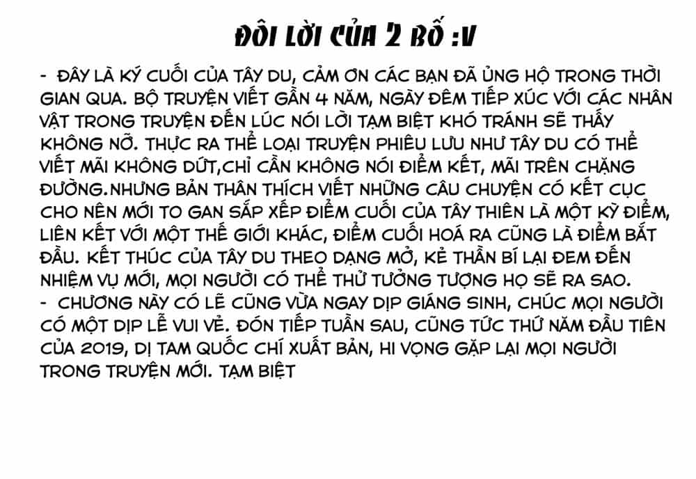Tây Du - Chương 183 - ảnh 30