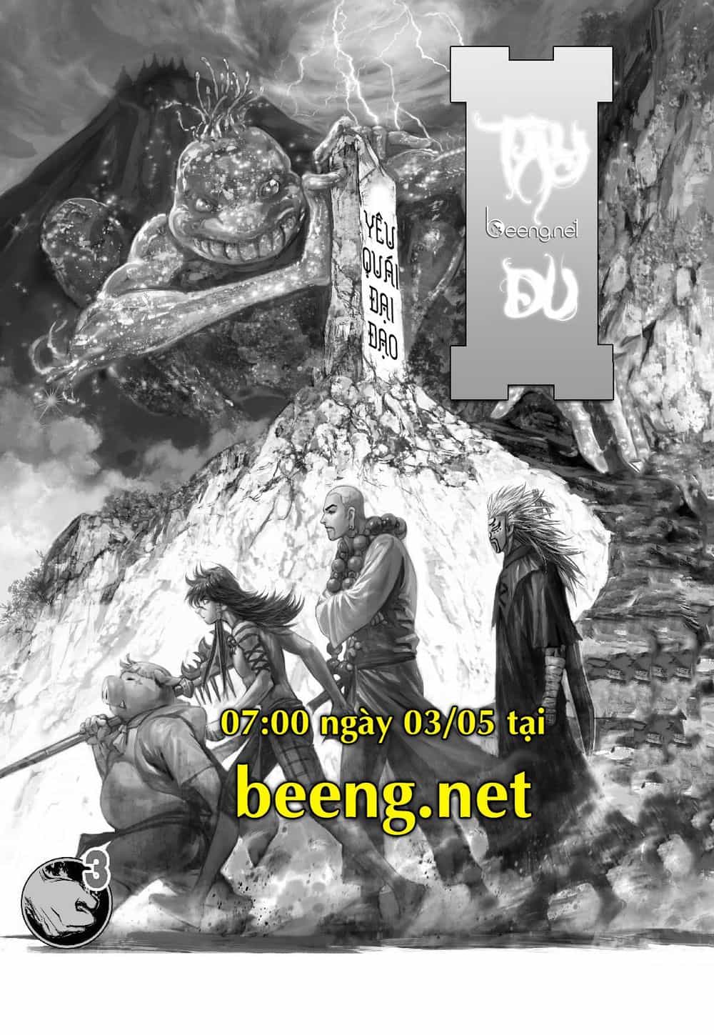 Tây Du - Chương 186 - ảnh 1