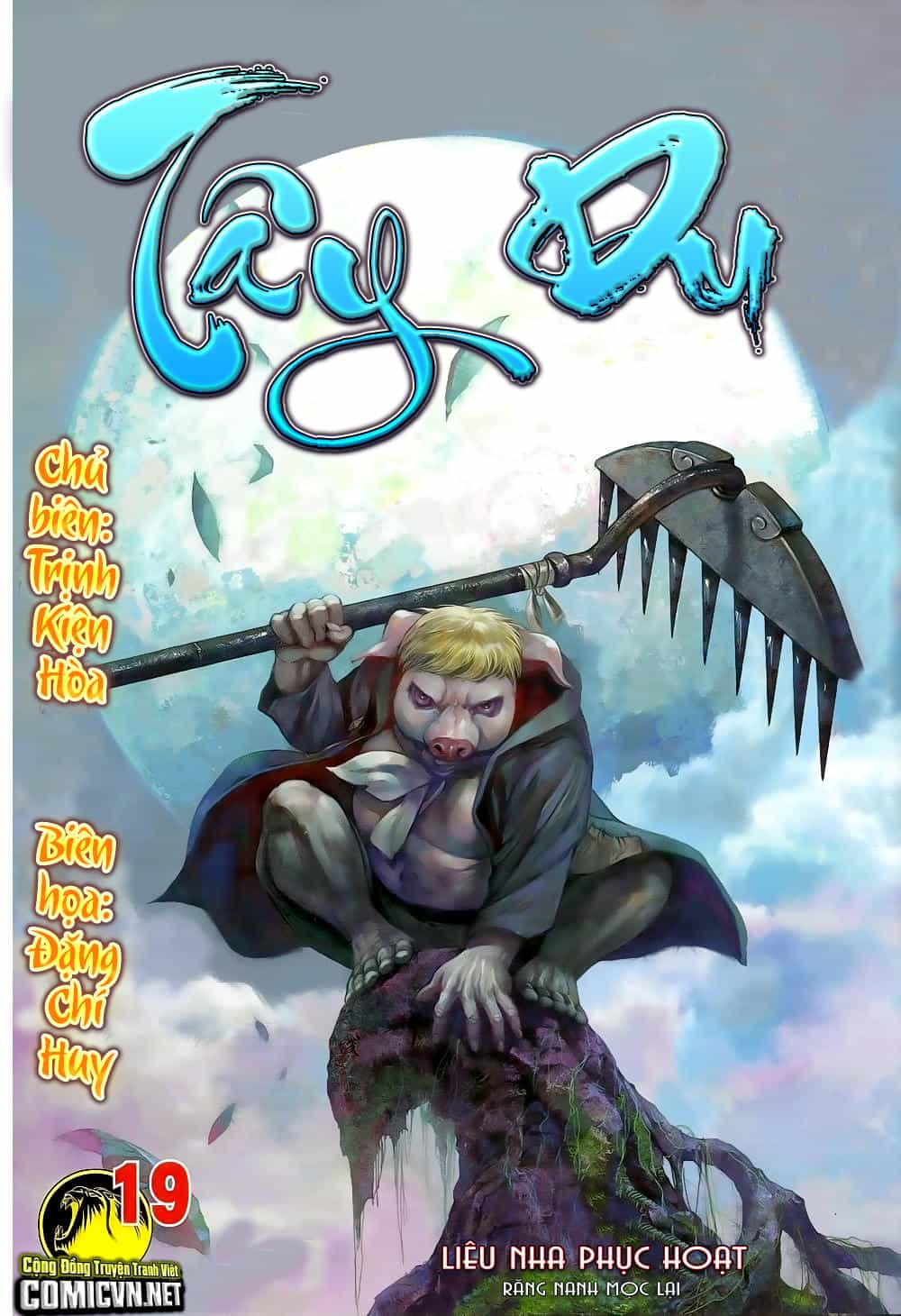 Tây Du - Chương 19 - ảnh 1