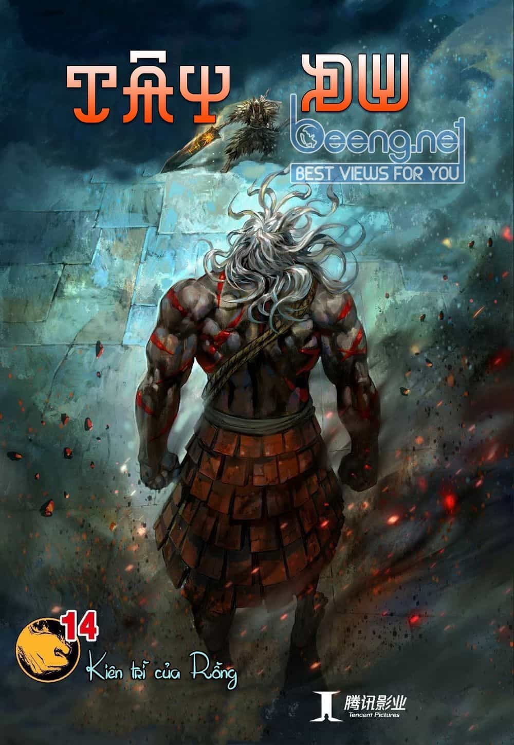 Tây Du - Chương 197 - ảnh 1