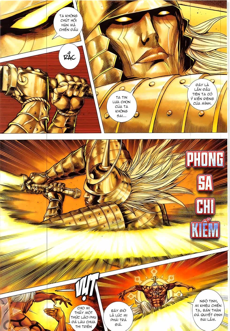 Tây Du - Chương 25 - ảnh 13
