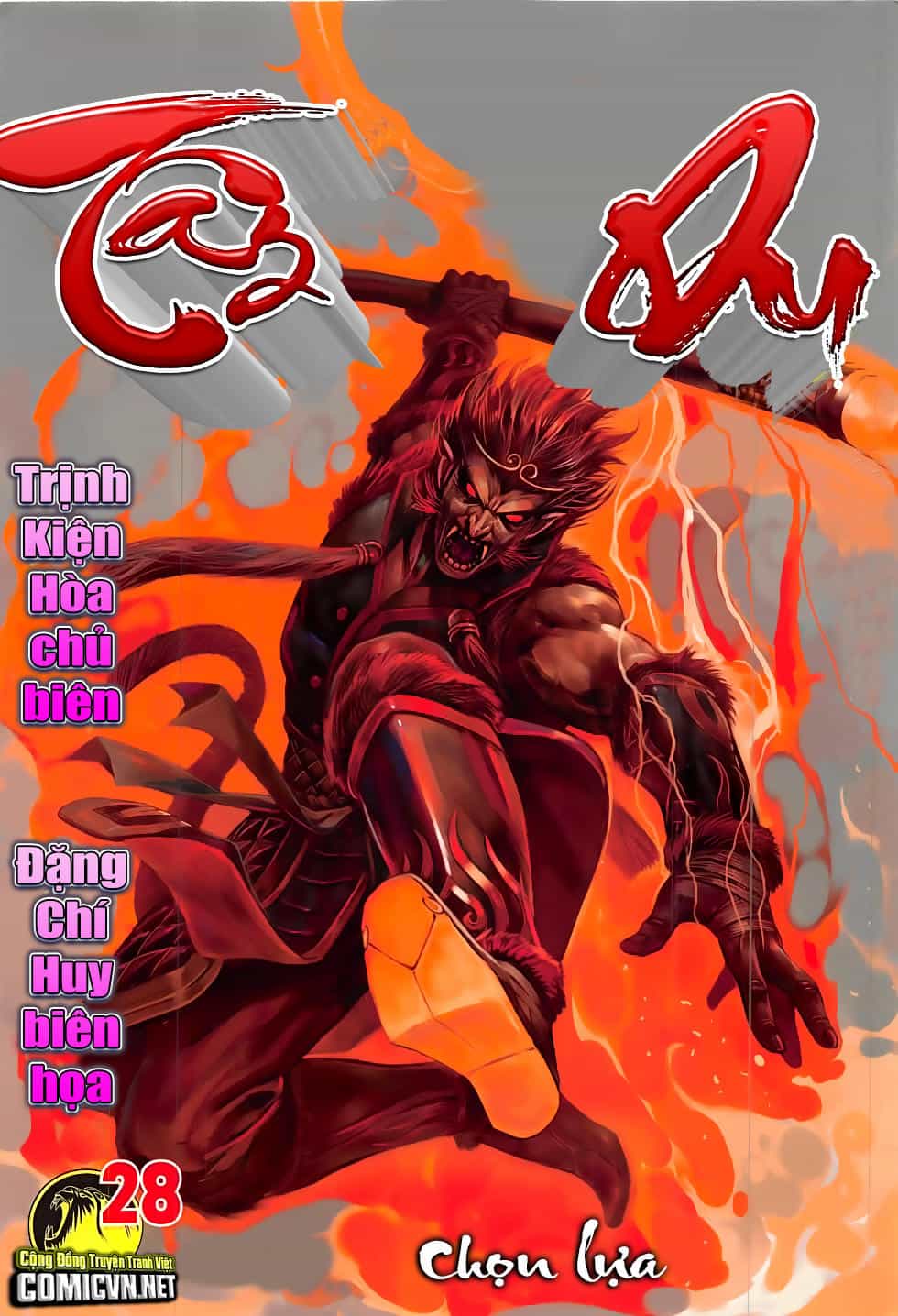 Tây Du - Chương 28 - ảnh 1