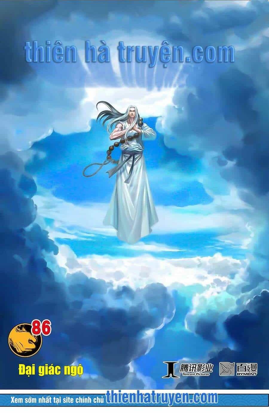 Tây Du - Chương 277 - ảnh 1