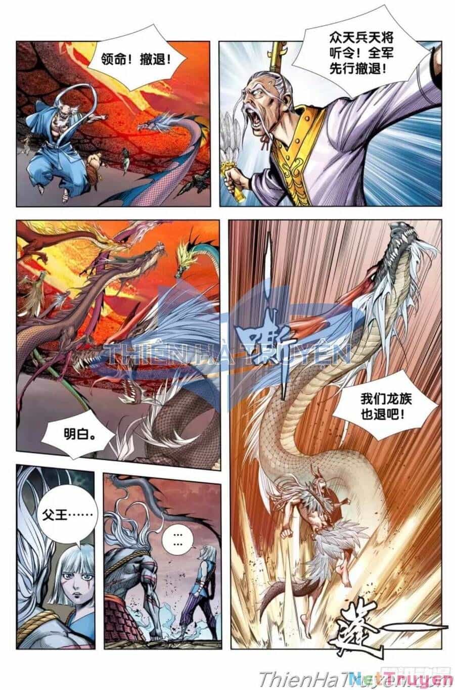 Tây Du - Chương 282.5 - ảnh 16