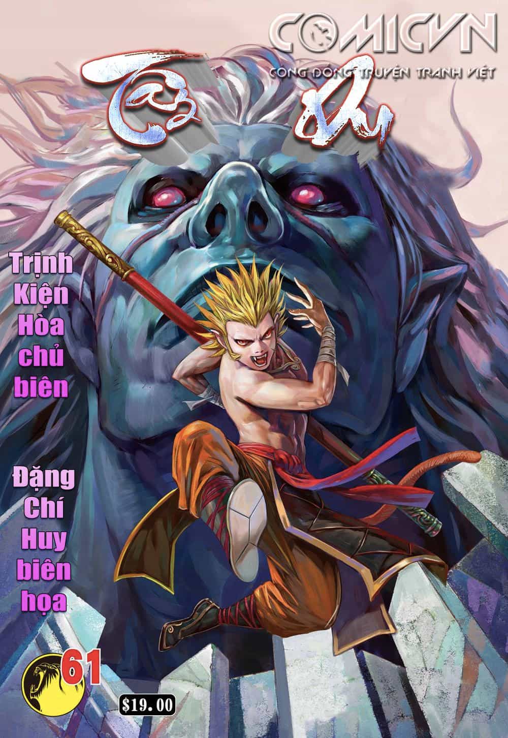 Tây Du - Chương 61 - ảnh 1