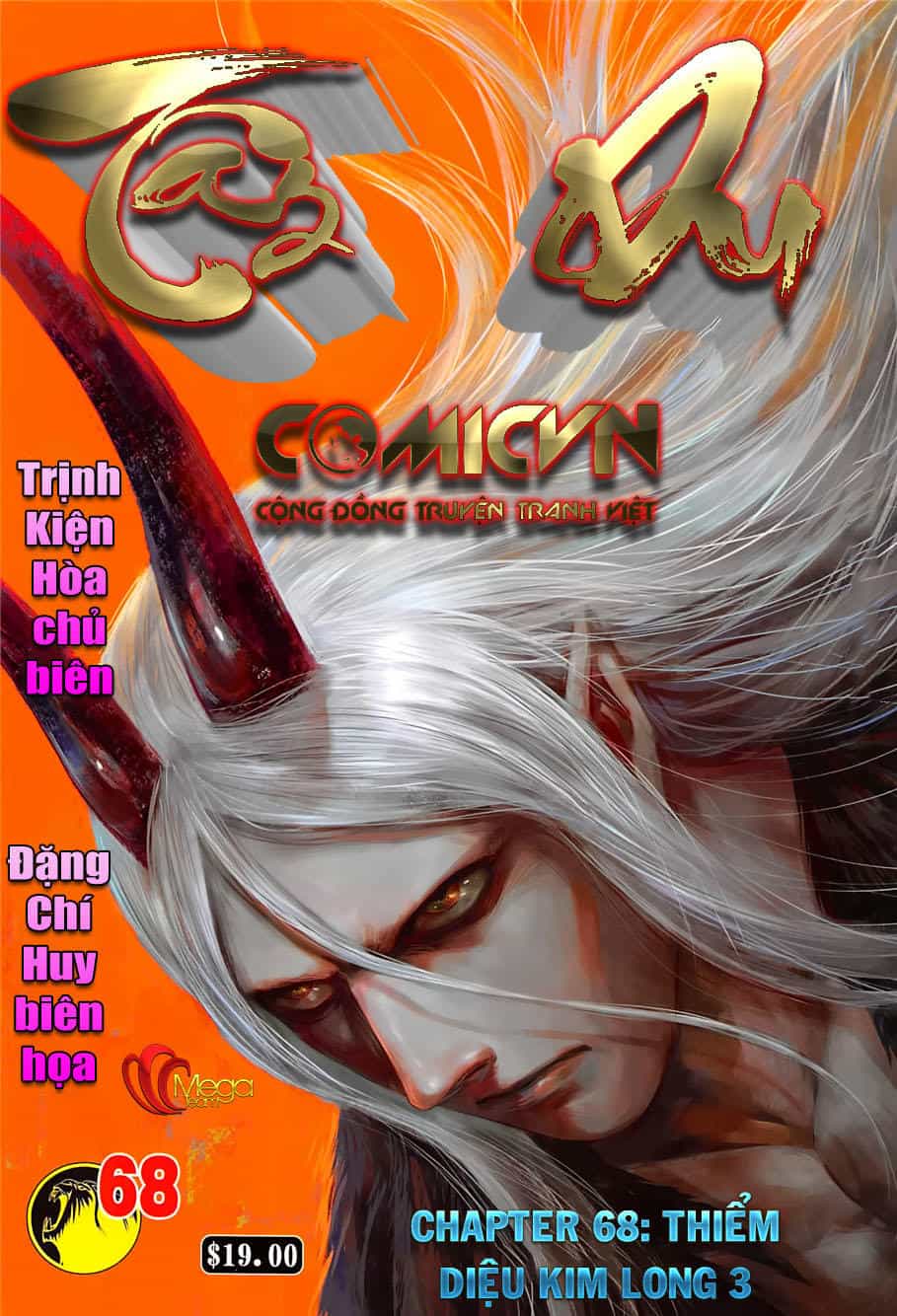 Tây Du - Chương 68 - ảnh 1