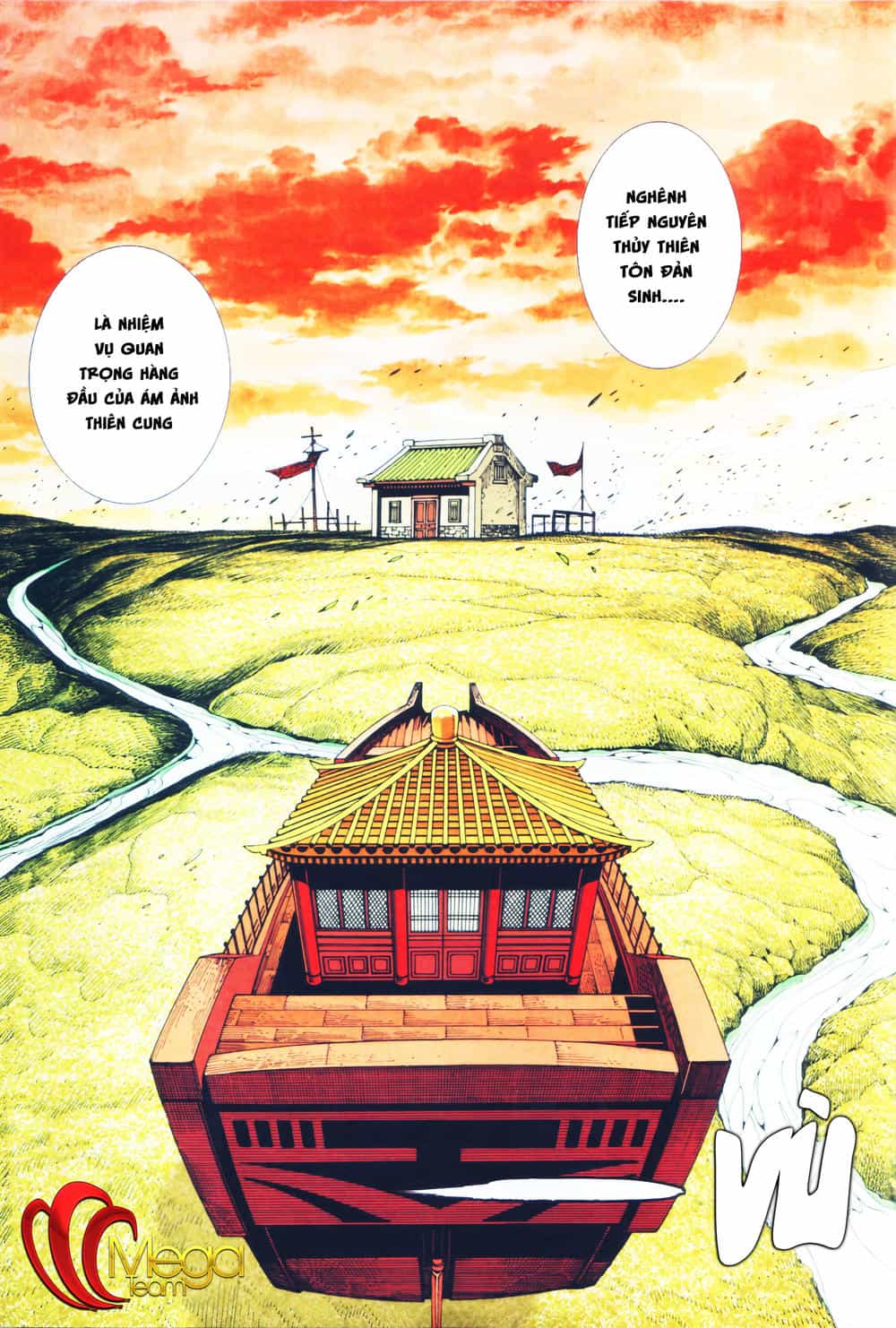 Tây Du - Chương 83 - ảnh 31