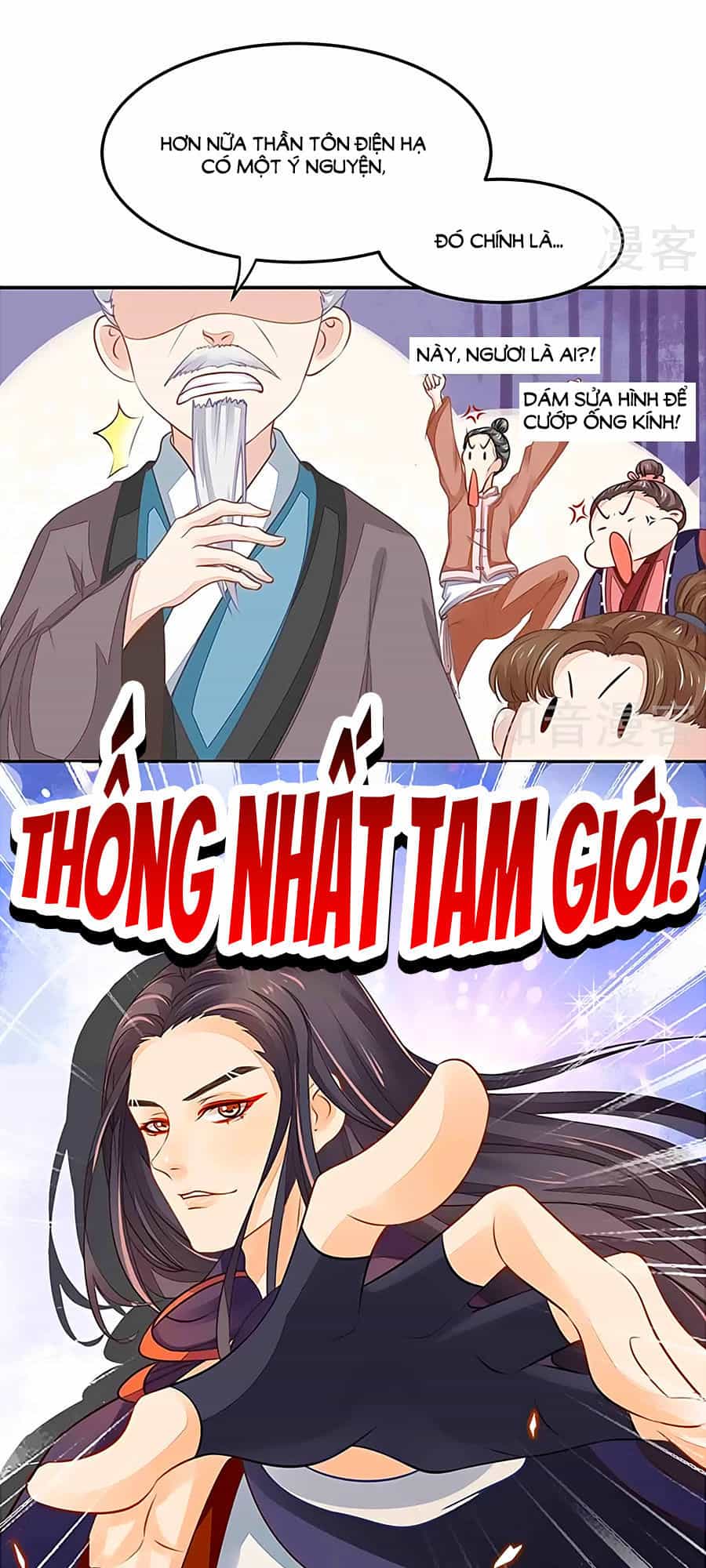 Tay Phải Của Bản Tọa Thành Tinh Rồi - Chương 17 - ảnh 15
