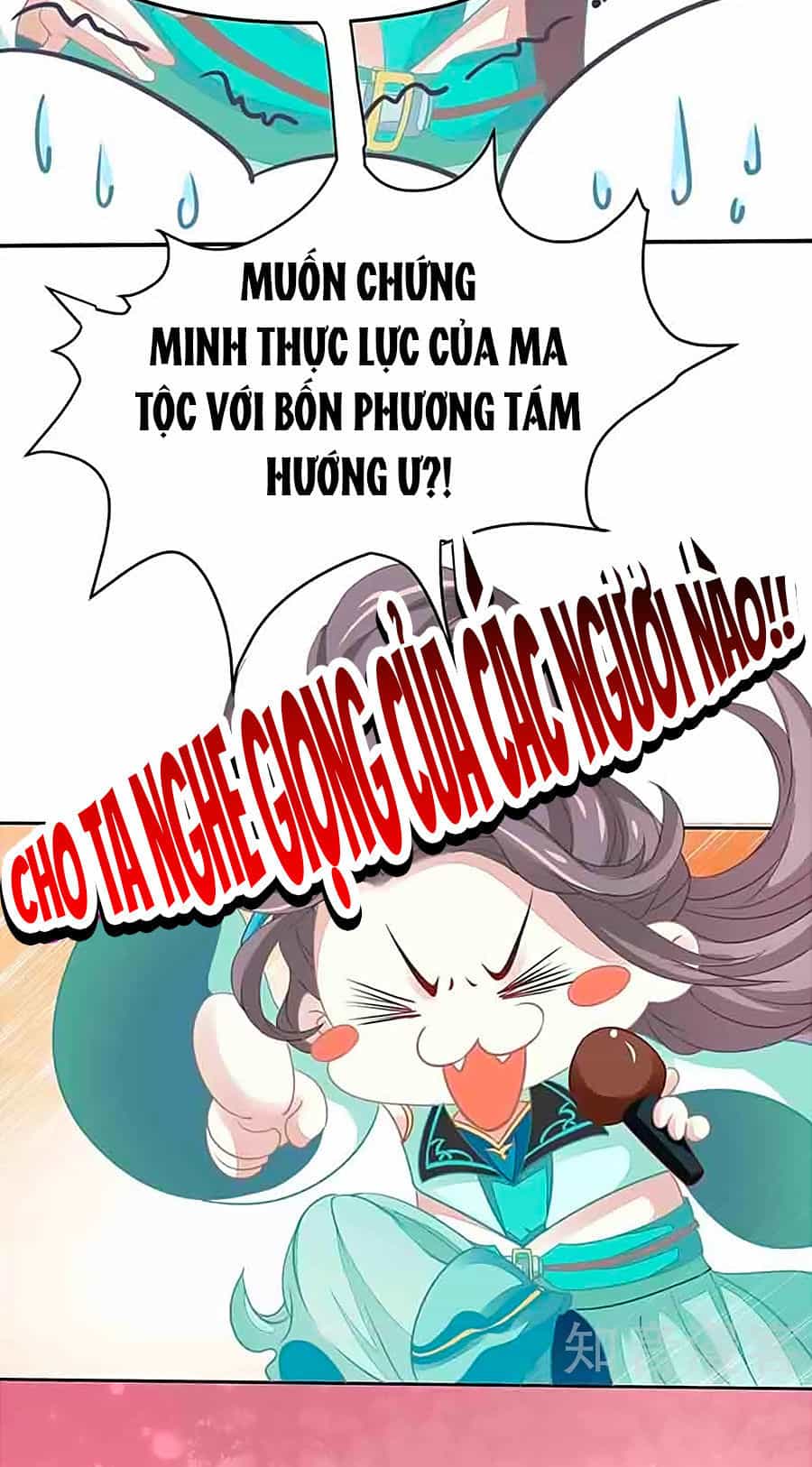 Tay Phải Của Bản Tọa Thành Tinh Rồi - Chương 17 - ảnh 21