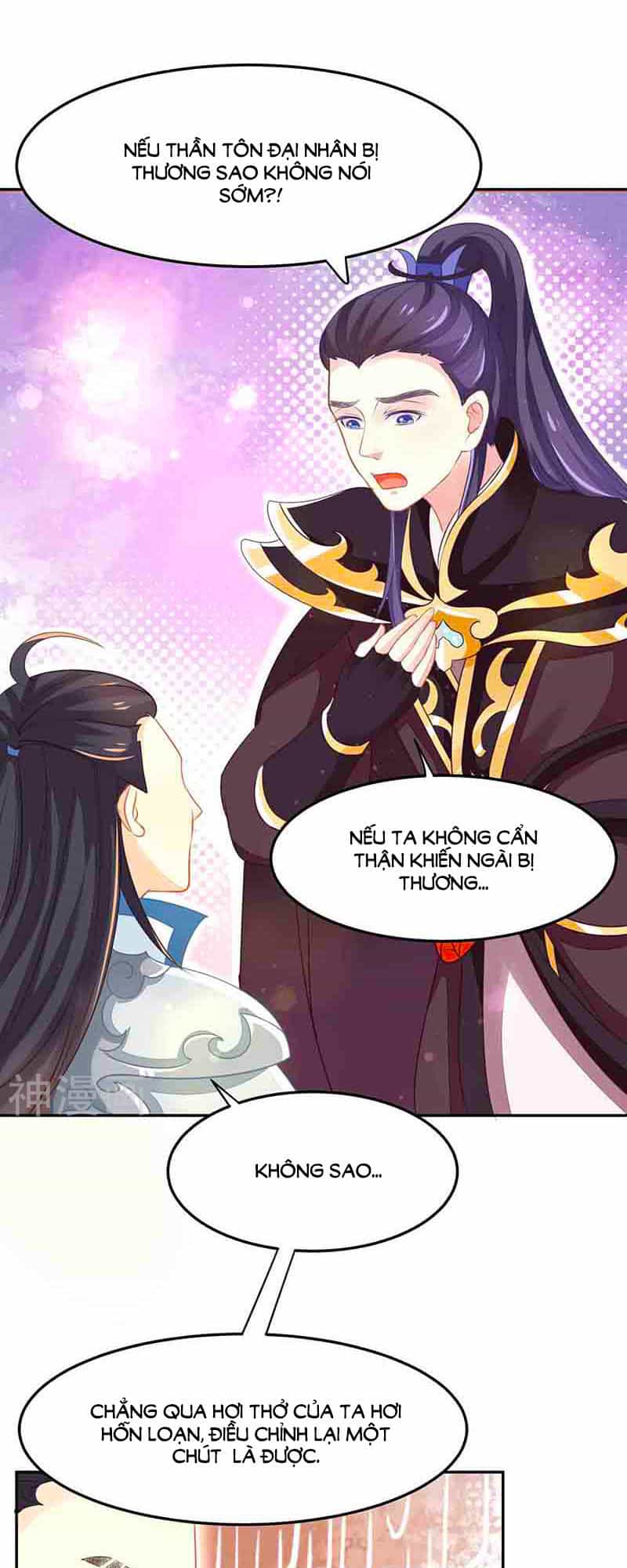 Tay Phải Của Bản Tọa Thành Tinh Rồi - Chương 19 - ảnh 21