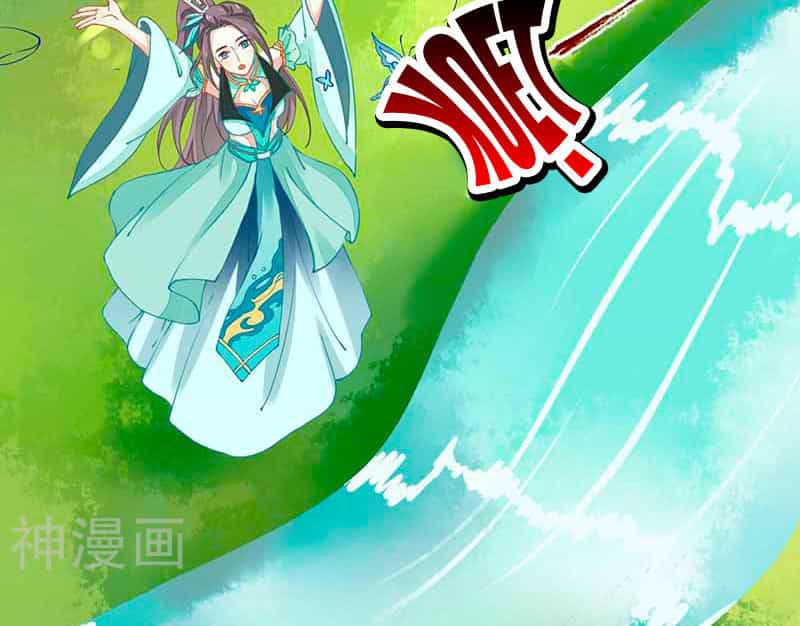 Tay Phải Của Bản Tọa Thành Tinh Rồi - Chương 21 - ảnh 8