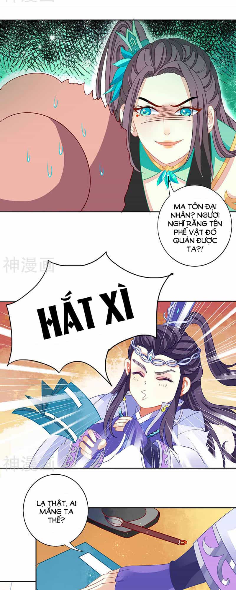 Tay Phải Của Bản Tọa Thành Tinh Rồi - Chương 22 - ảnh 7