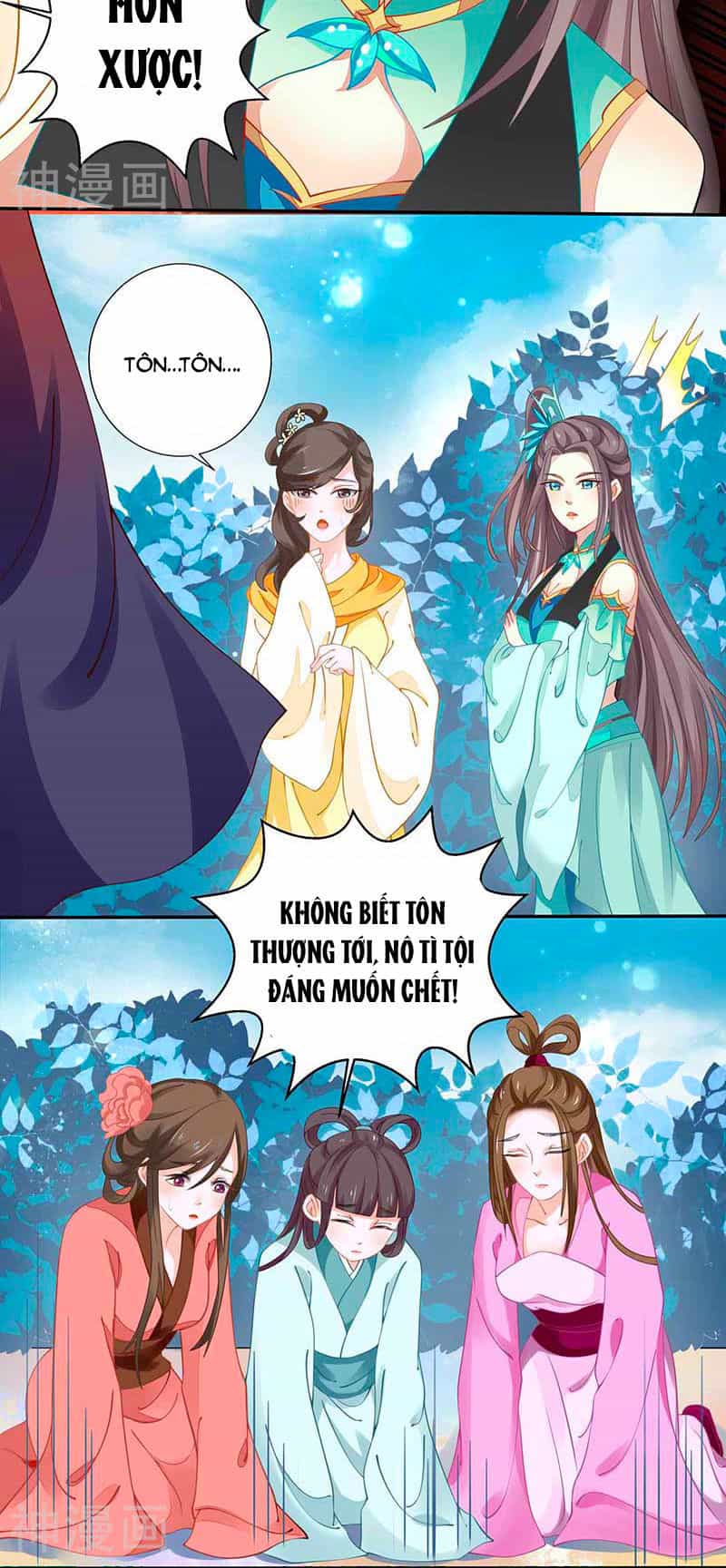 Tay Phải Của Bản Tọa Thành Tinh Rồi - Chương 28 - ảnh 16