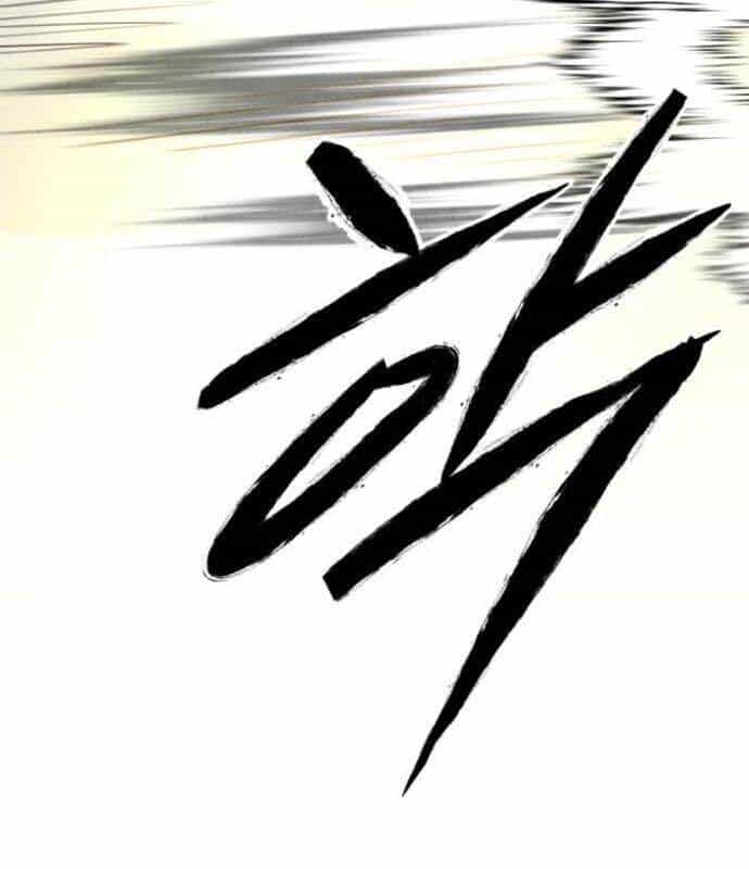 Tay Súng Chinh Phục Võ Lâm - Chương 30 - ảnh 86