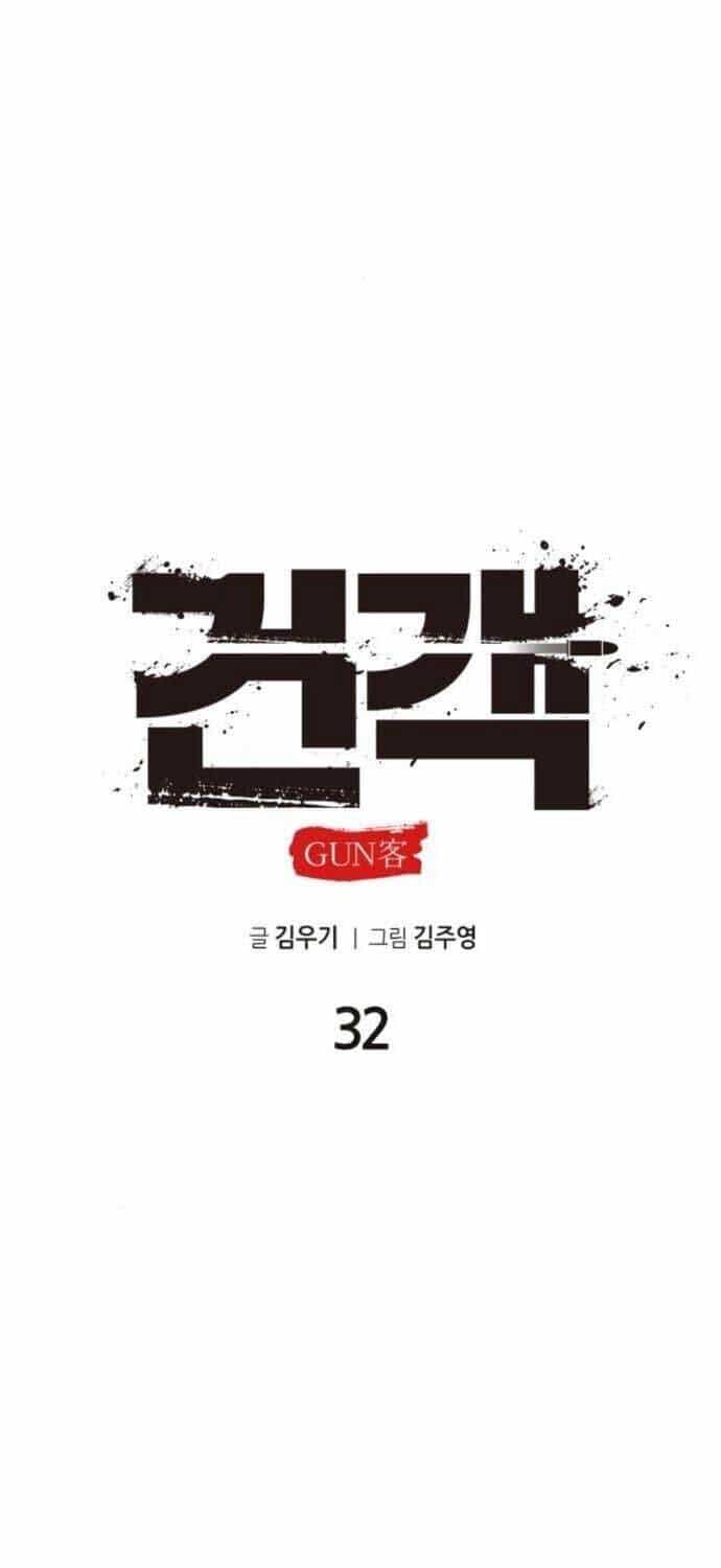 Tay Súng Chinh Phục Võ Lâm - Chương 32 - ảnh 65
