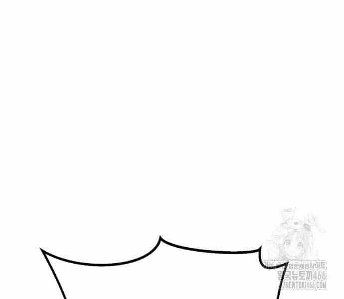 Tay Súng Chinh Phục Võ Lâm - Chương 37 - ảnh 143