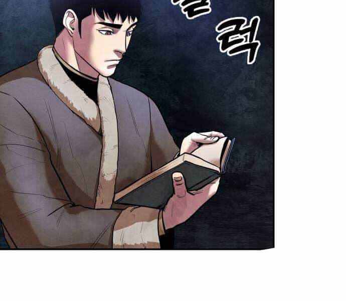 Tay Súng Chinh Phục Võ Lâm - Chương 37 - ảnh 37