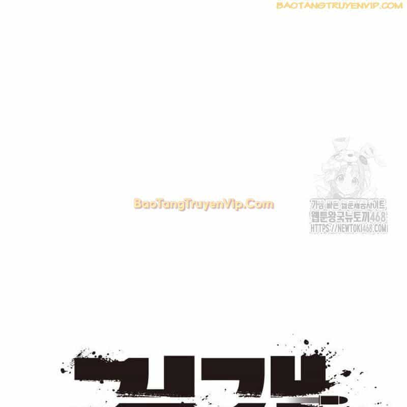 Tay Súng Chinh Phục Võ Lâm - Chương 49 - ảnh 55