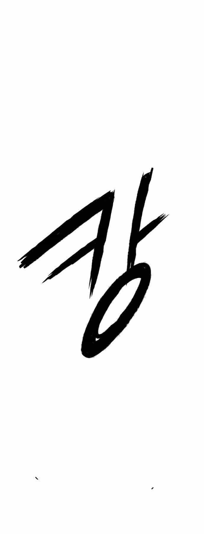 Tay Súng Chinh Phục Võ Lâm - Chương 6 - ảnh 32