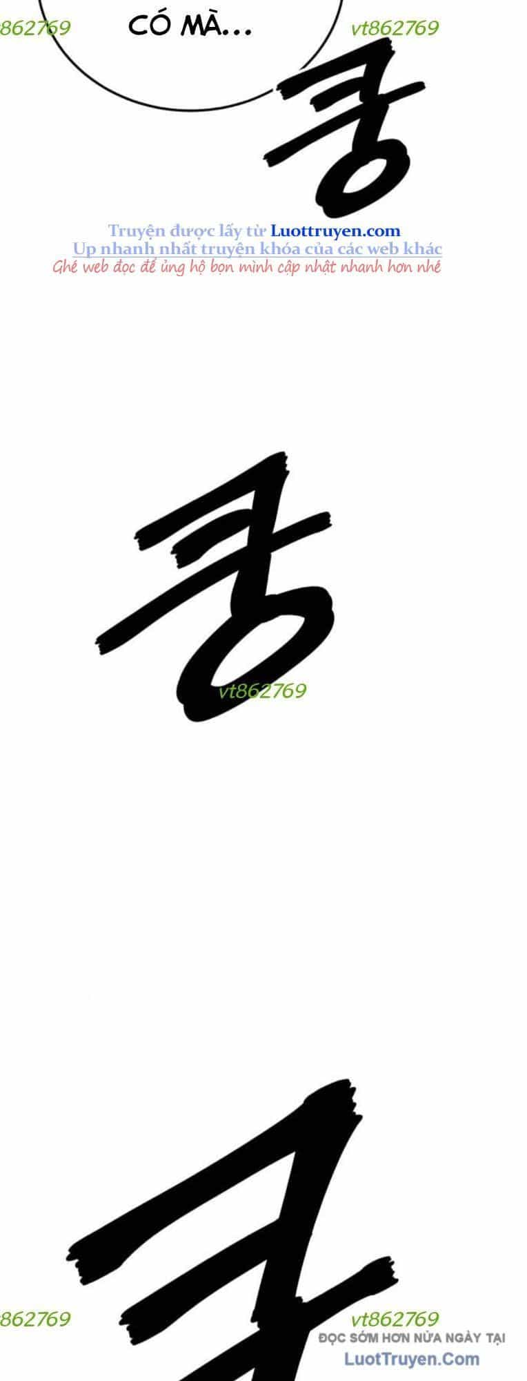 Tay Súng Chinh Phục Võ Lâm - Chương 66 - ảnh 4