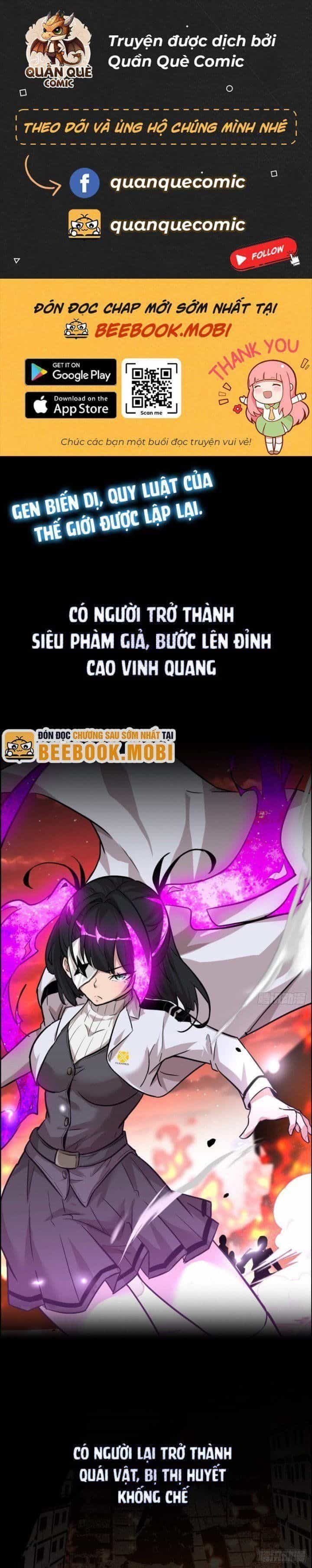 Tay Trái Của Ta Có Thể Dị Biến - Chương 0 - ảnh 2
