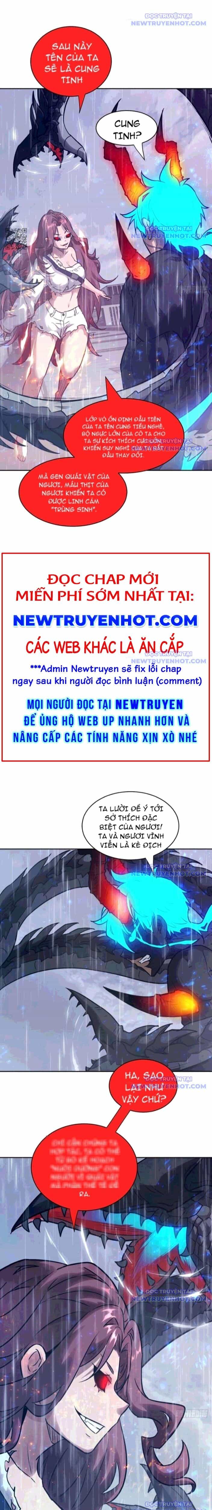 Tay Trái Của Ta Có Thể Dị Biến - Chương 103 - ảnh 5
