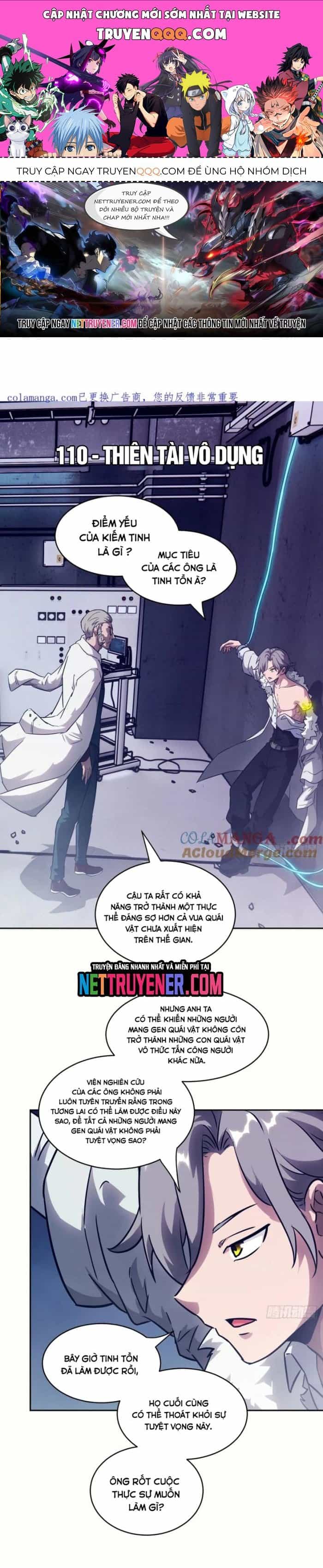 Tay Trái Của Ta Có Thể Dị Biến - Chương 111 - ảnh 1