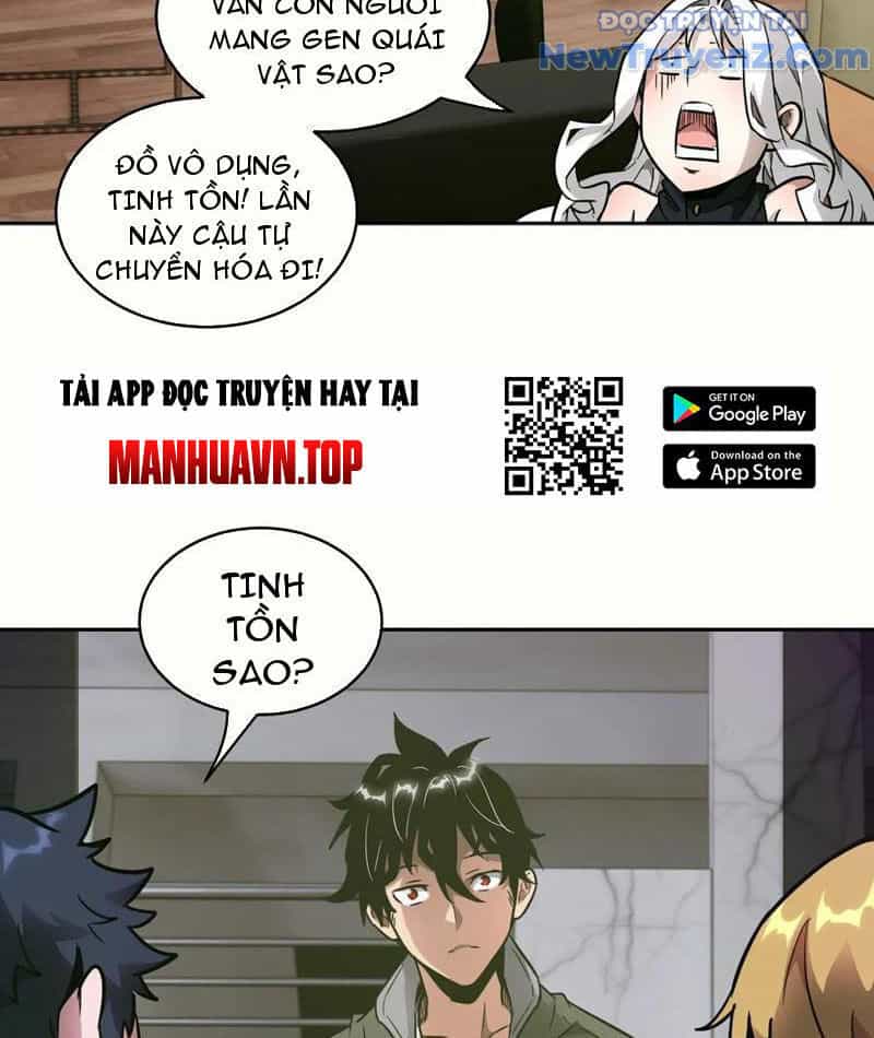 Tay Trái Của Ta Có Thể Dị Biến - Chương 112 - ảnh 86