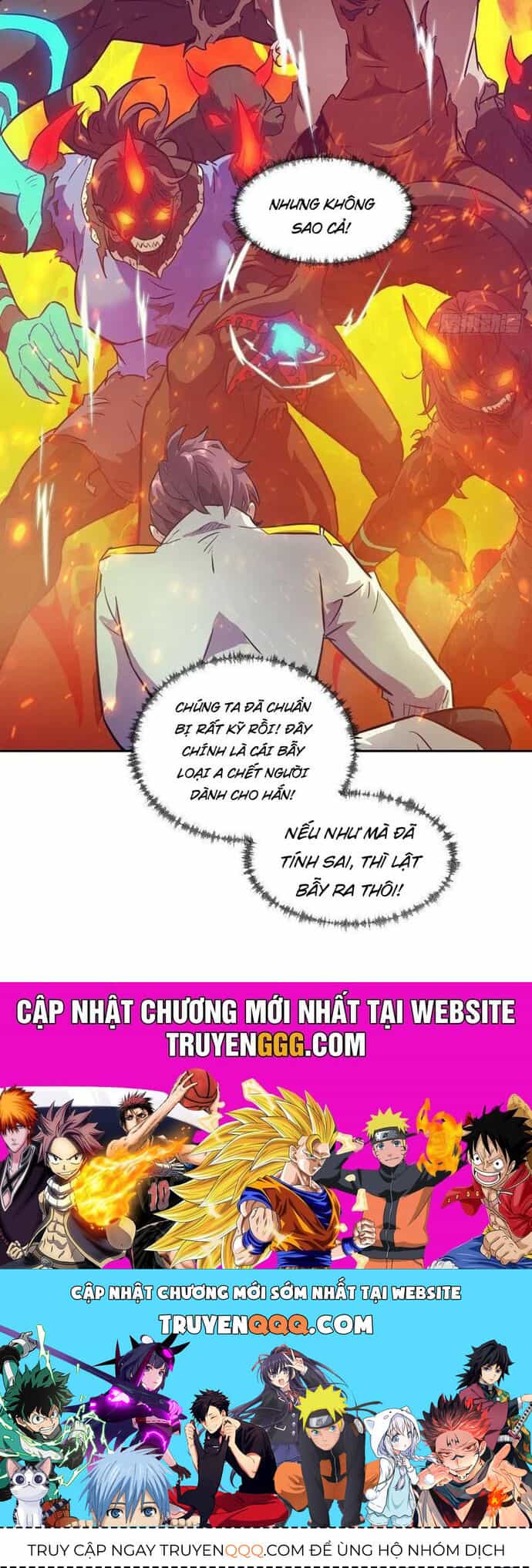 Tay Trái Của Ta Có Thể Dị Biến - Chương 115 - ảnh 35