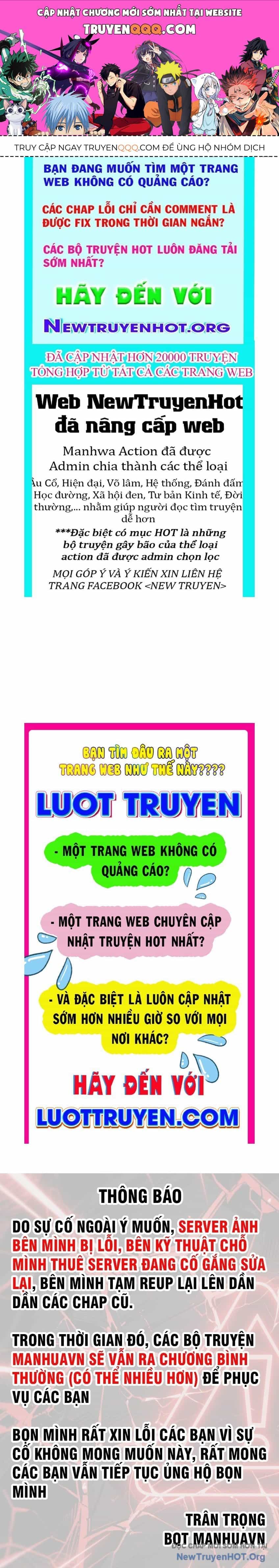 Tay Trái Của Ta Có Thể Dị Biến - Chương 116.5 - ảnh 1