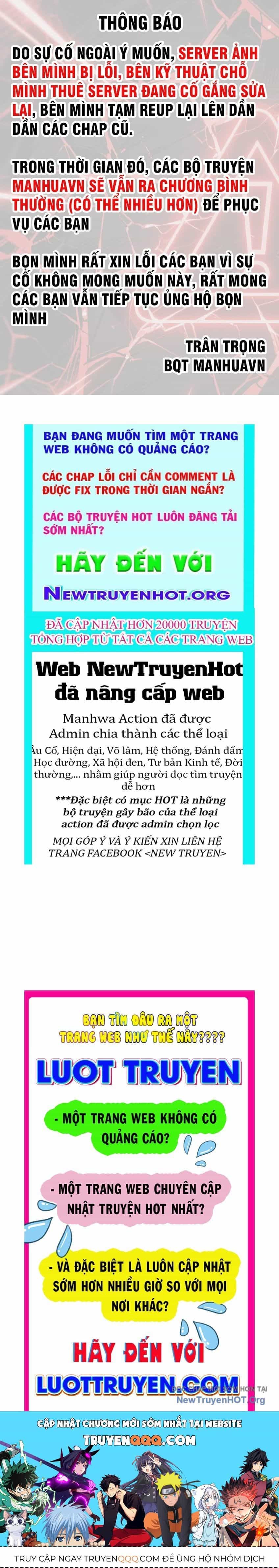 Tay Trái Của Ta Có Thể Dị Biến - Chương 116.5 - ảnh 110