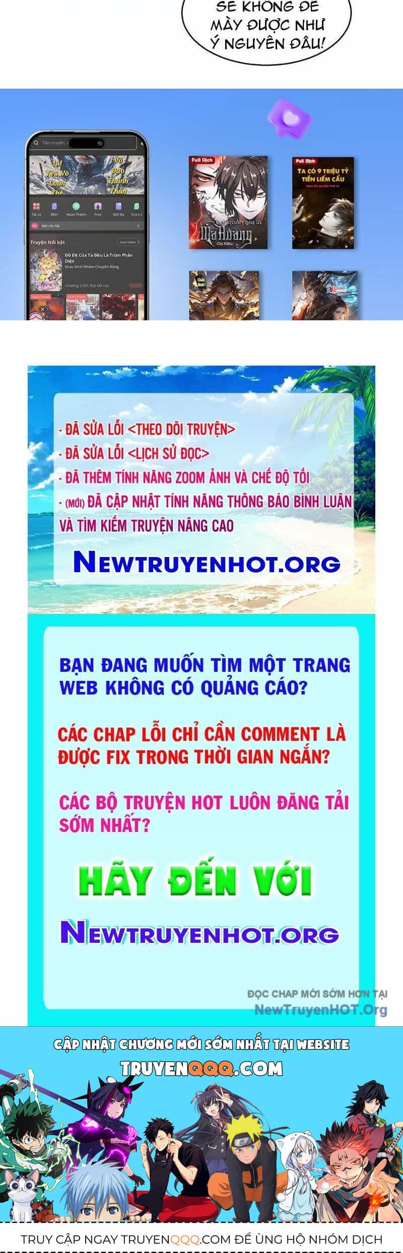 Tay Trái Của Ta Có Thể Dị Biến - Chương 118 - ảnh 126