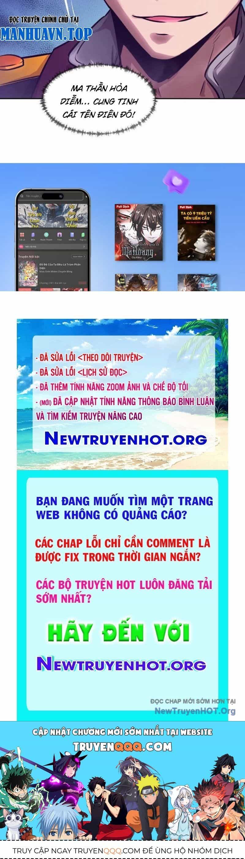 Tay Trái Của Ta Có Thể Dị Biến - Chương 127 - ảnh 87