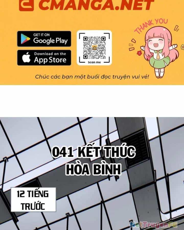 Tay Trái Của Ta Có Thể Dị Biến - Chương 41 - ảnh 3