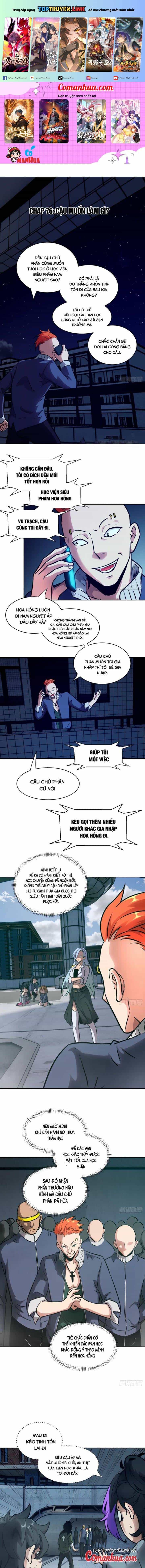 Tay Trái Của Ta Có Thể Dị Biến - Chương 76 - ảnh 2