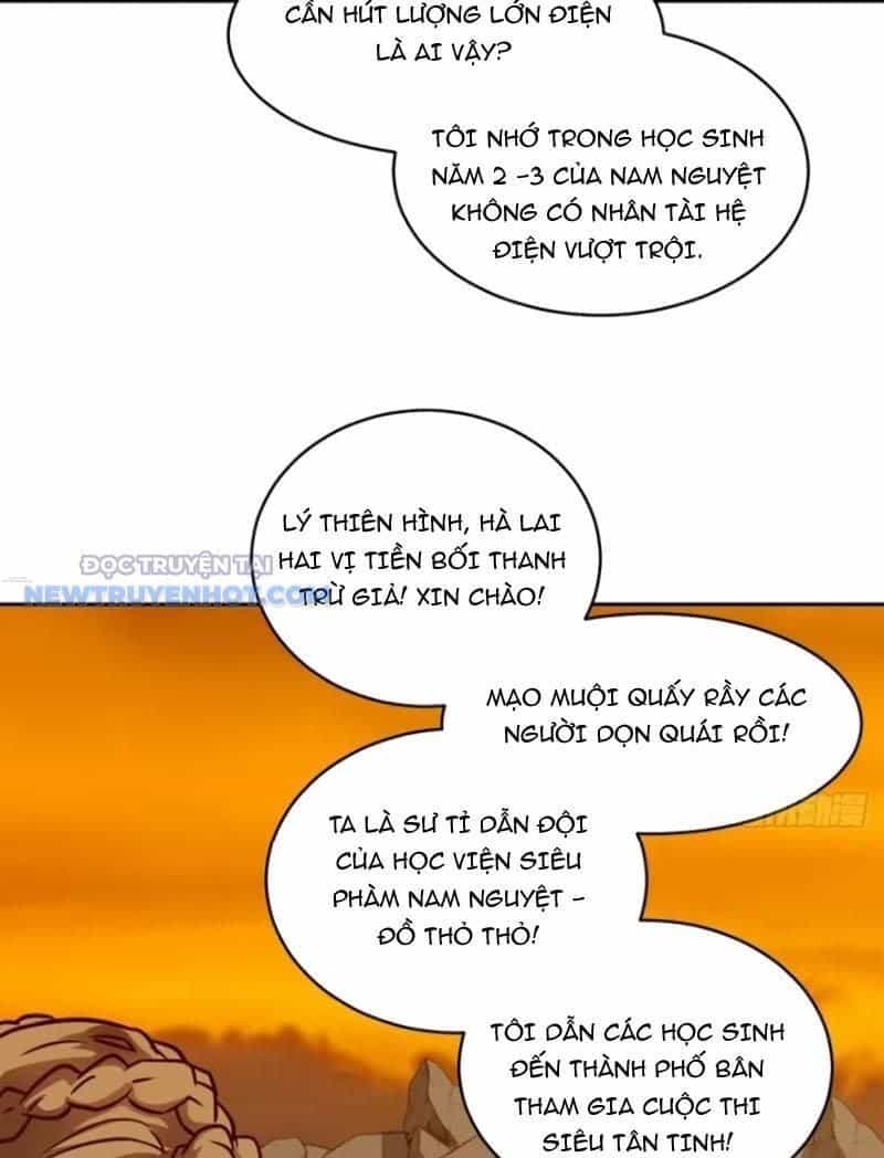 Tay Trái Của Ta Có Thể Dị Biến - Chương 79 - ảnh 30