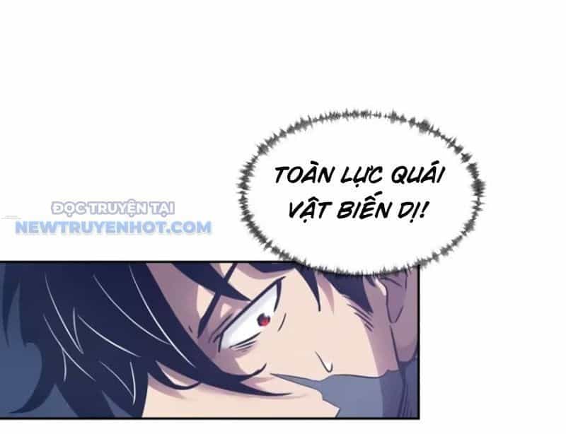 Tay Trái Của Ta Có Thể Dị Biến - Chương 81 - ảnh 101