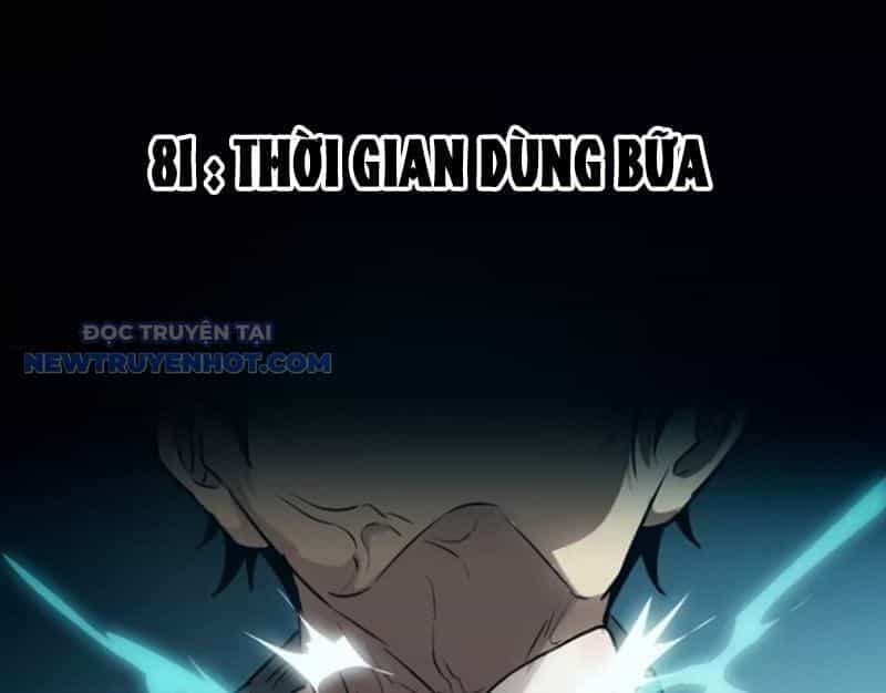 Tay Trái Của Ta Có Thể Dị Biến - Chương 81 - ảnh 2
