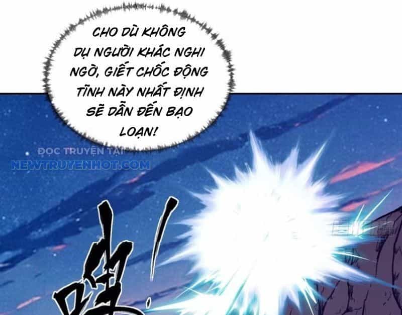 Tay Trái Của Ta Có Thể Dị Biến - Chương 81 - ảnh 28